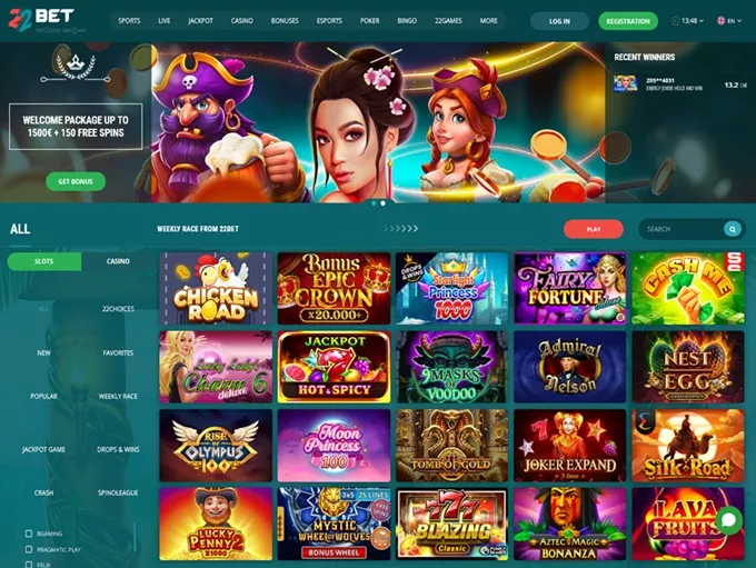 22bet καζίνο TOC 4